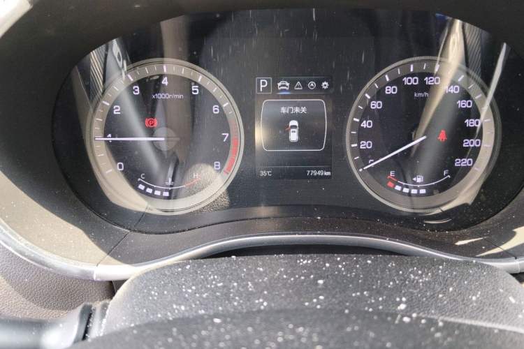Used CHANGAN CS55 2018 1.5T Automatic Colorful Edition China V Standard Odometer Close Up