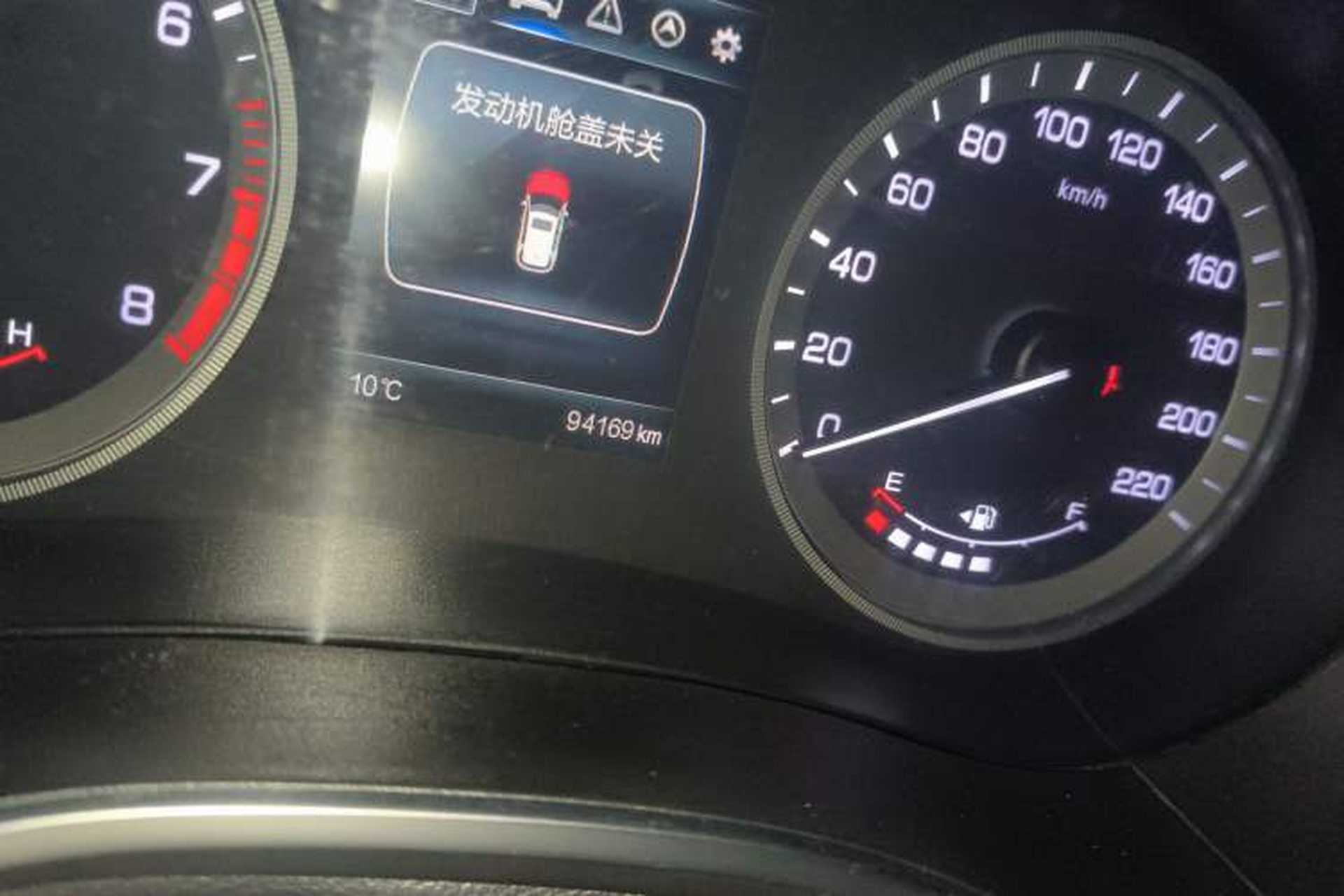 Used CHANGAN CS55 2018 1.5T Automatic Colorful Edition China V Standard Odometer Close Up