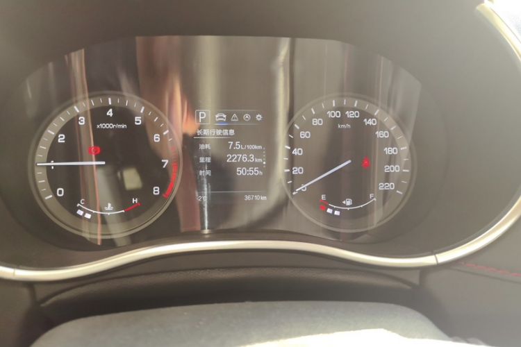 Used CHANGAN CS55 2018 1.5T Automatic Colorful Edition China V Standard Odometer Close Up