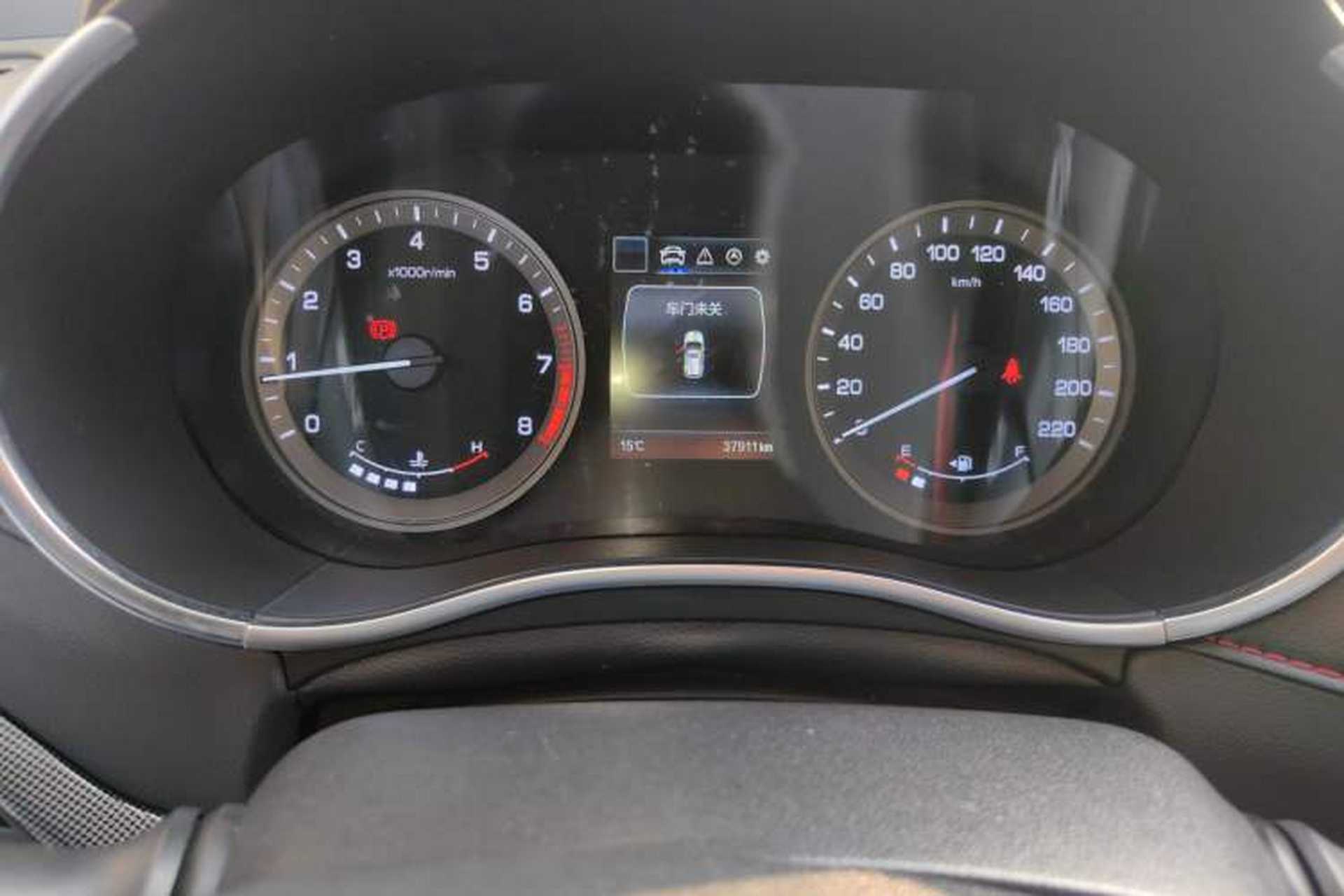 Used CHANGAN CS55 2018 1.5T Manual Colorful Model China V Standard Odometer Close Up