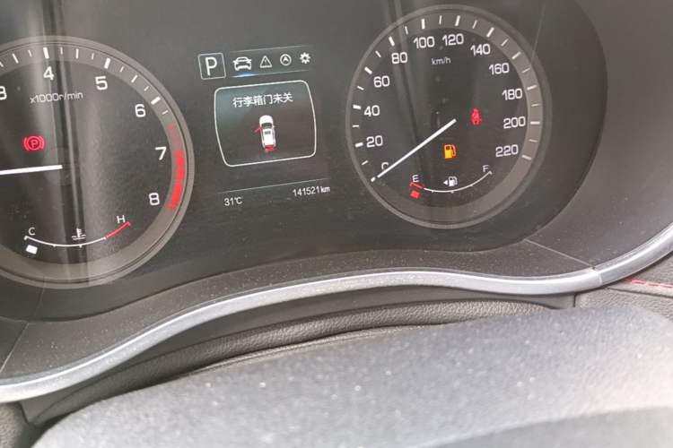 Used CHANGAN CS55 2018 1.5T Automatic Colorful Edition China V Standard Odometer Close Up