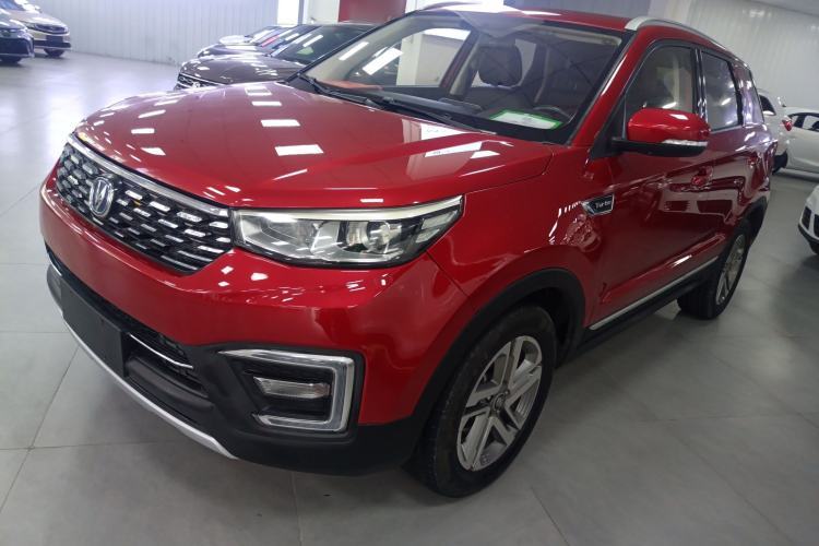 Used CHANGAN CS55 2018 1.5T Automatic Colorful Edition China V Standard Guazi used car, China used car export, Used car for sale, Used  cars, Cheapest cars for sale