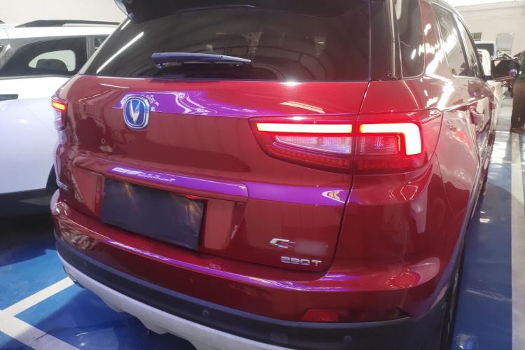 Used CHANGAN CS55 2018 1.5T Automatic Colorful Edition China V Standard Rear