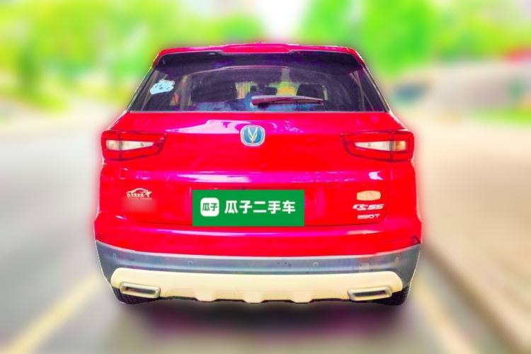 Used CHANGAN CS55 2018 1.5T Automatic Xuan Dong Model China V Standard Rear