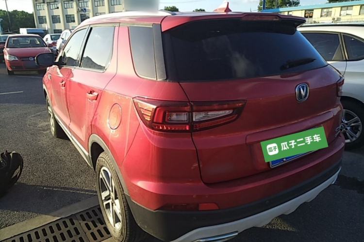 Used CHANGAN CS55 2018 1.5T Automatic Colorful Edition China V Standard Rear Left 45 Deg