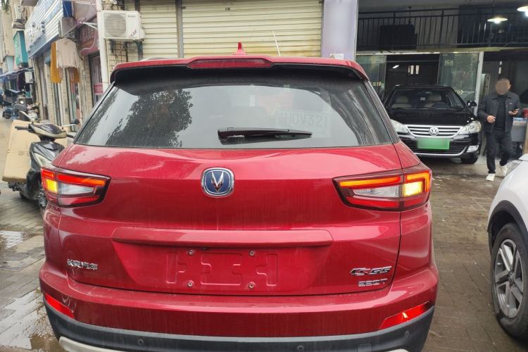 Used CHANGAN CS55 2018 1.5T Automatic Colorful Edition China V Standard Rear