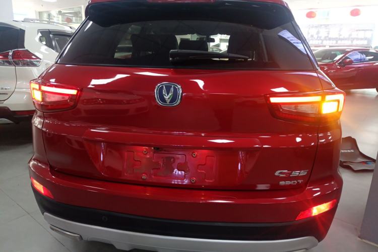 Used CHANGAN CS55 2018 1.5T Automatic Colorful Edition China V Standard Rear
