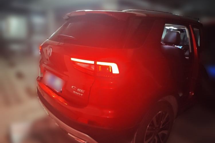 Used CHANGAN CS55 2018 1.5T Automatic Xuanzhi Model China V Standard Rear Right 45 Deg