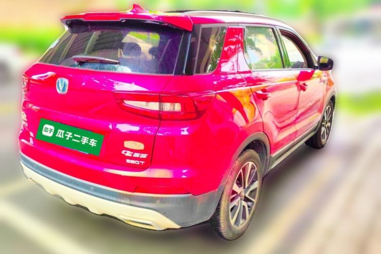Used CHANGAN CS55 2018 1.5T Automatic Xuan Dong Model China V Standard Rear Right 45 Deg