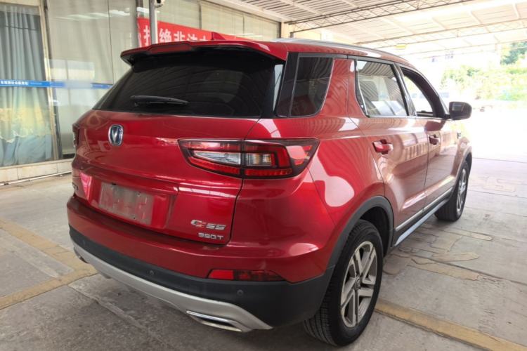 Used CHANGAN CS55 2018 1.5T Automatic Colorful Edition China V Standard Rear Right 45 Deg