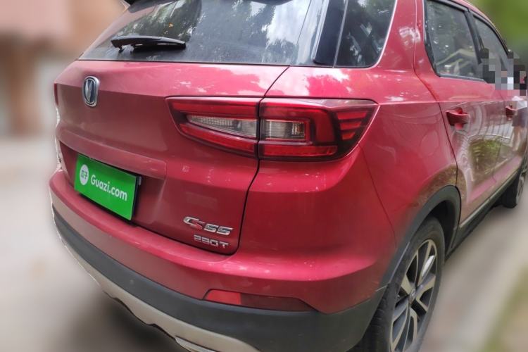 Used CHANGAN CS55 2018 1.5T Automatic Xuan Dong Model China V Standard Rear Right 45 Deg