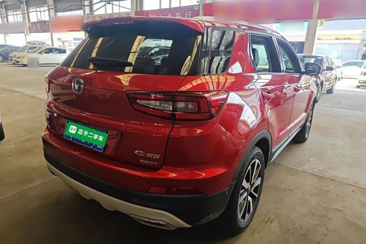 Used CHANGAN CS55 2018 1.5T Automatic Xuanzhi Model China V Standard Rear Right 45 Deg