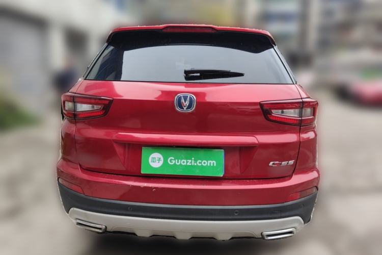 Used CHANGAN CS55 2018 1.5T Automatic Colorful Edition China V Standard Rear