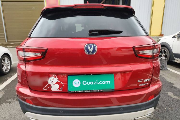 Used CHANGAN CS55 2018 1.5T Automatic Colorful Edition China V Standard Rear