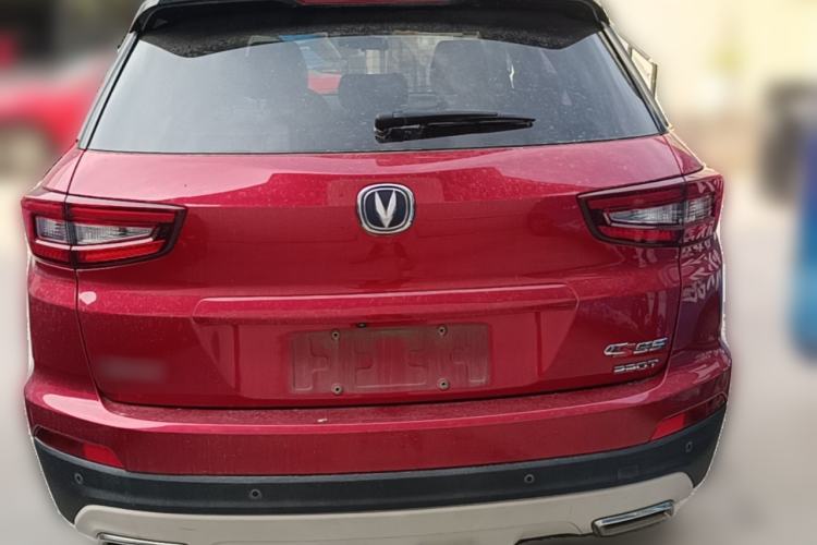 Used CHANGAN CS55 2018 1.5T Automatic Colorful Edition China V Standard Rear