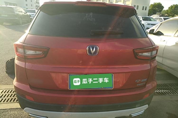 Used CHANGAN CS55 2018 1.5T Automatic Colorful Edition China V Standard Rear