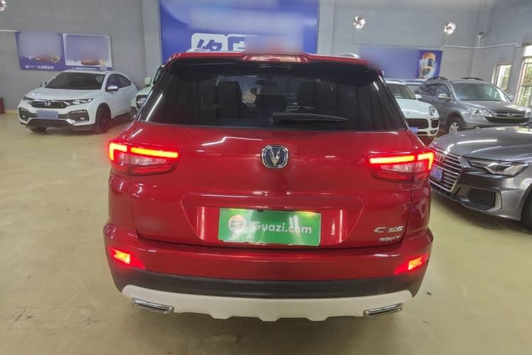 Used CHANGAN CS55 2018 1.5T Manual Xuan Dong Model China V Standard Rear