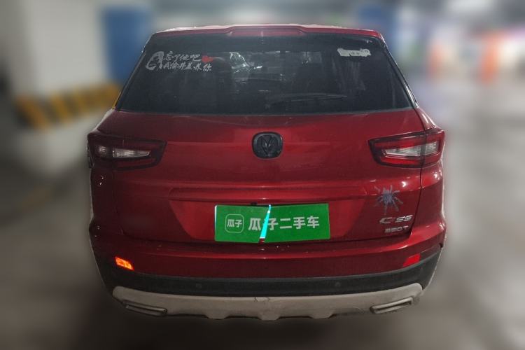 Used CHANGAN CS55 2018 1.5T Manual Colorful Model China V Standard Rear