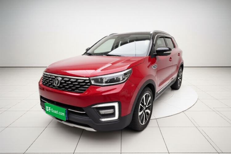 Used CHANGAN CS55 2018 1.5T Automatic Cool Edition China V standard Guazi used car, China used car export, Used car for sale, Used cars, Cheapest cars for sale
