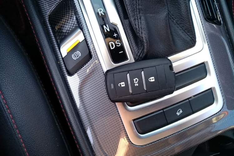Used CHANGAN CS55 2018 1.5T Automatic Colorful Edition China V Standard Vehicle Key