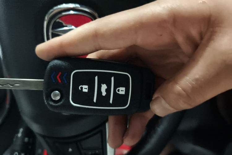 Used CHANGAN CS55 2018 1.5T Manual Colorful Model China V Standard Vehicle Key
