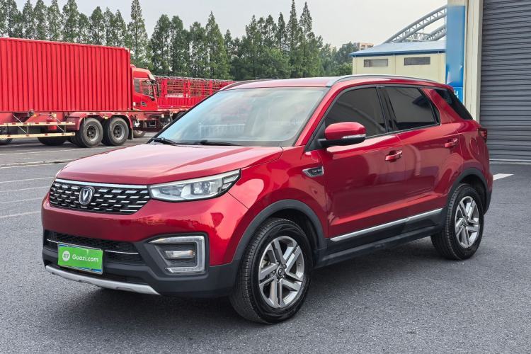 Used CHANGAN CS55 2018 1.5T Automatic Colorful Edition China V Standard Guazi used car, China used car export, Used car for sale, Used CHANGAN cars, Cheapest cars for sale