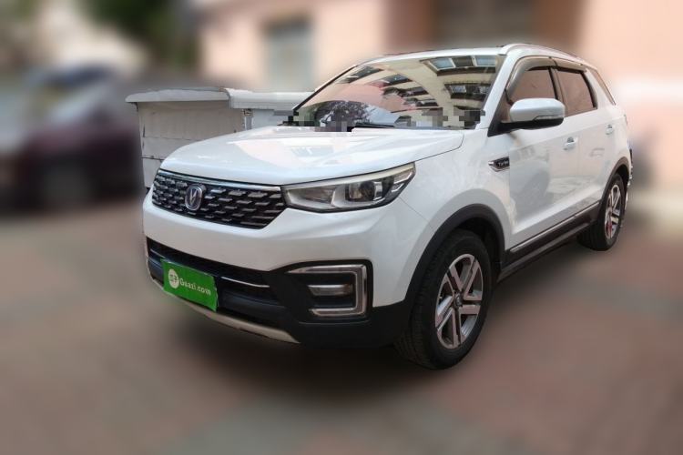 Used CHANGAN CS55 2018 1.5T Manual Colorful Model China V Standard Guazi used car, China used car export, Used car for sale, Used  cars, Cheapest cars for sale
