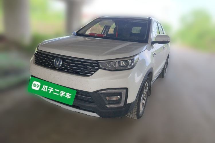 Used CHANGAN CS55 2018 1.5T Automatic Colorful Edition China V Standard Guazi used car, China used car export, Used car for sale, Used  cars, Cheapest cars for sale