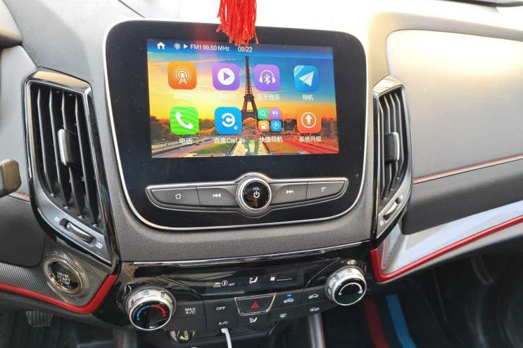 Used CHANGAN CS55 2018 1.5T Manual Xuan Dong Model China V Standard Audio And AC Panel