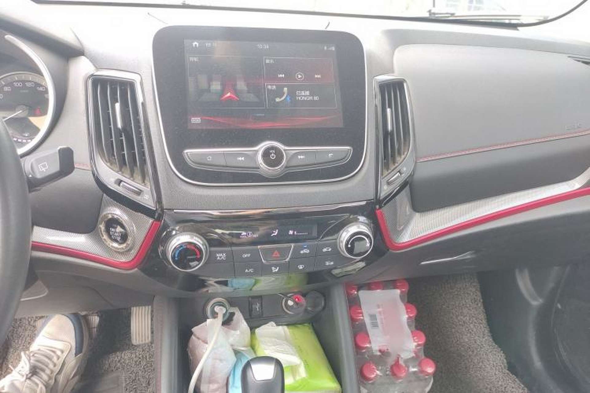 Used CHANGAN CS55 2018 1.5T Automatic Colorful Edition China V Standard Audio And AC Panel