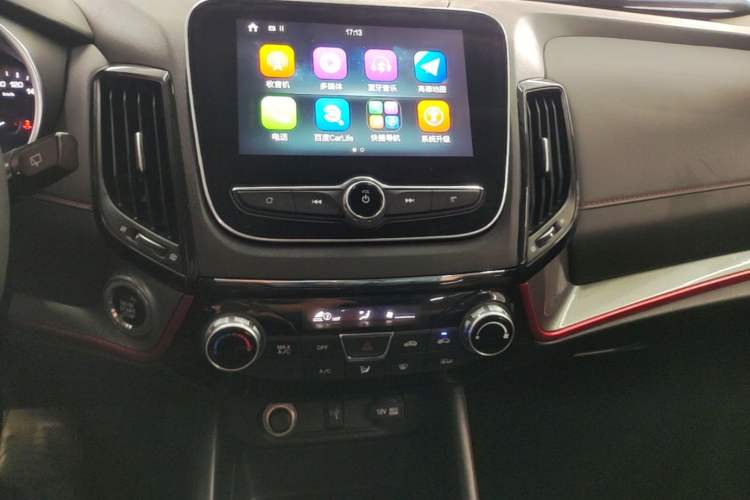 Used CHANGAN CS55 2018 1.5T Automatic Colorful Edition China V Standard Audio And AC Panel