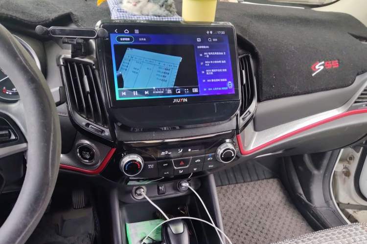 Used CHANGAN CS55 2018 1.5T Automatic Colorful Edition China V Standard Audio And AC Panel