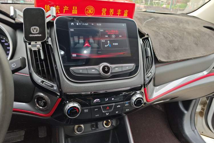 Used CHANGAN CS55 2018 1.5T Automatic Colorful Edition China V Standard Audio And AC Panel