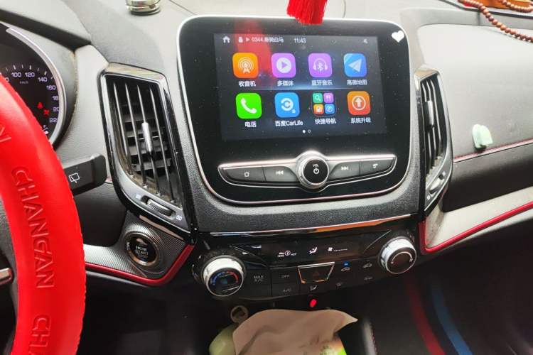 Used CHANGAN CS55 2018 1.5T Automatic Colorful Edition China V Standard Audio And AC Panel