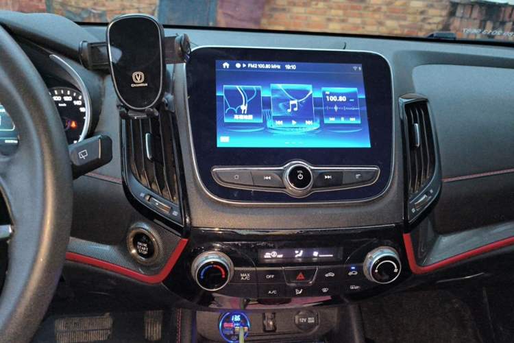 Used CHANGAN CS55 2018 1.5T Automatic Colorful Edition China V Standard Audio And AC Panel