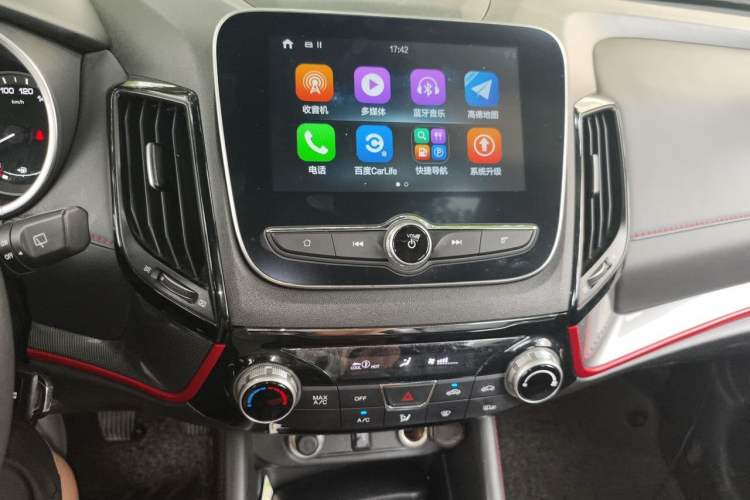 Used CHANGAN CS55 2018 1.5T Manual Colorful Model China V Standard Audio And AC Panel