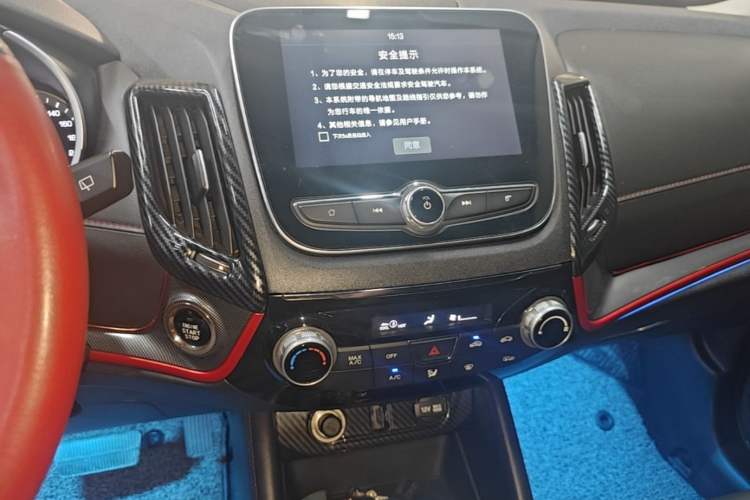 Used CHANGAN CS55 2018 1.5T Automatic Colorful Edition China V Standard Audio And AC Panel