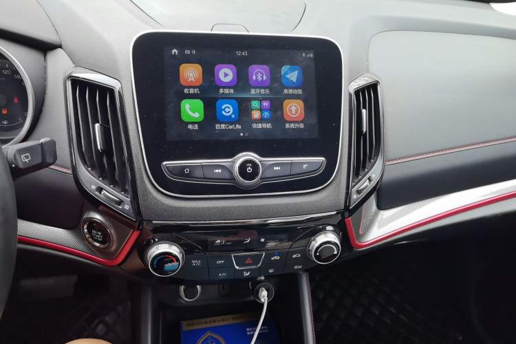 Used CHANGAN CS55 2018 1.5T Automatic Colorful Edition China V Standard Audio And AC Panel