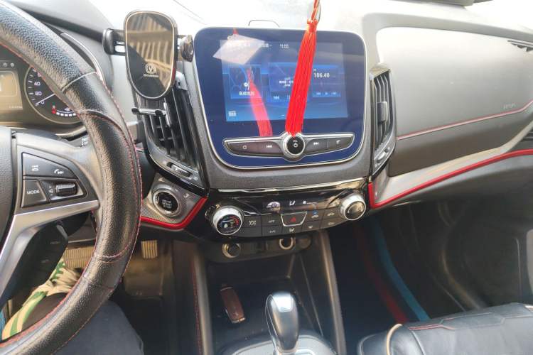 Used CHANGAN CS55 2018 1.5T Automatic Colorful Edition China V Standard Audio And AC Panel