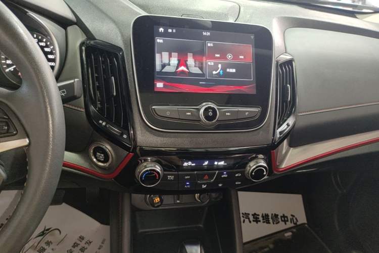Used CHANGAN CS55 2018 1.5T Automatic Colorful Edition China V Standard Audio And AC Panel