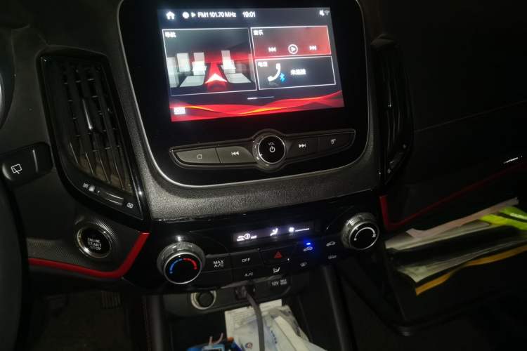 Used CHANGAN CS55 2018 1.5T Automatic Colorful Edition China V Standard Audio And AC Panel