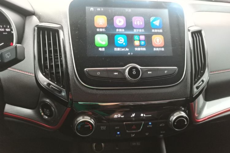 Used CHANGAN CS55 2018 1.5T Automatic Colorful Edition China V Standard Audio And AC Panel