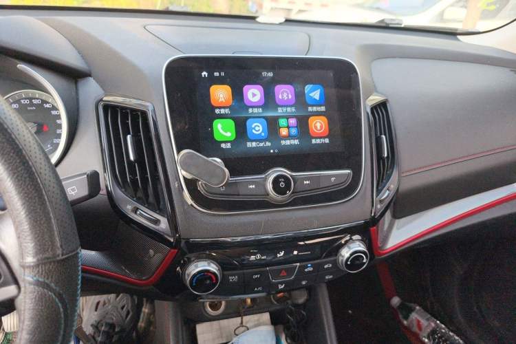 Used CHANGAN CS55 2018 1.5T Manual Colorful Model China V Standard Audio And AC Panel