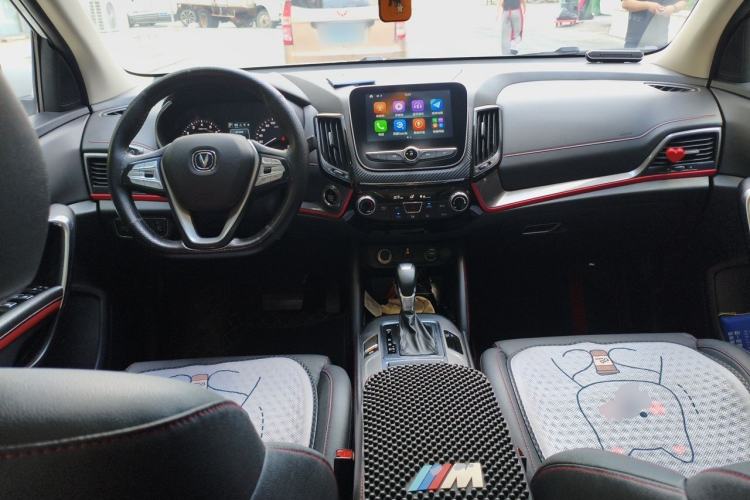Used CHANGAN CS55 2018 1.5T Automatic Lite Edition China VI Center Console