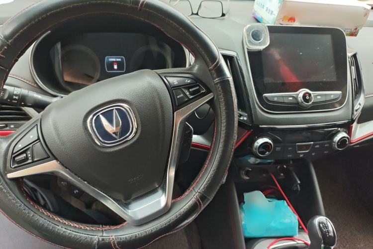 Used CHANGAN CS55 2018 1.5T Manual Colorful Model China V Standard Center Console