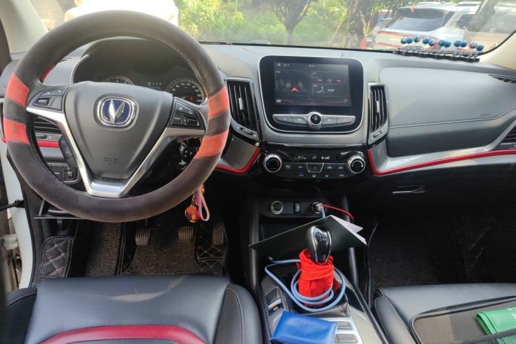 Used CHANGAN CS55 2018 1.5T Manual Colorful Model China V Standard Center Console