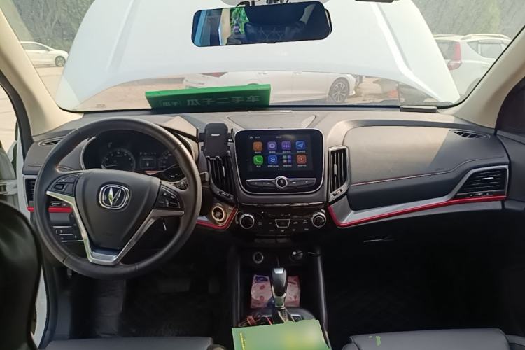 Used CHANGAN CS55 2018 1.5T Automatic Colorful Edition China V Standard Center Console