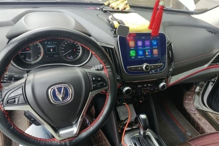 Used CHANGAN CS55 2018 1.5T Automatic Colorful Edition China V Standard Center Console