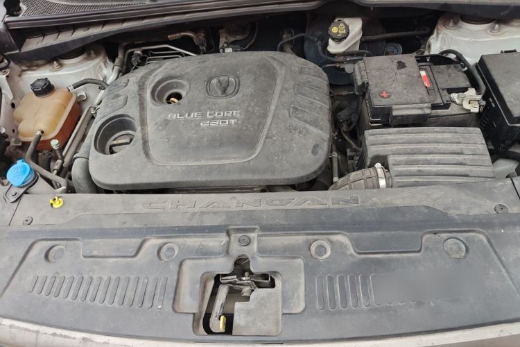 Used CHANGAN CS55 2018 1.5T Manual Colorful Model China V Standard Engine Bay