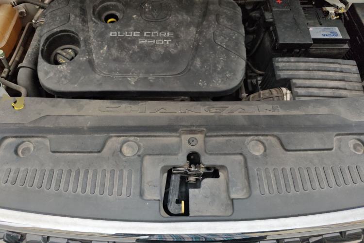 Used CHANGAN CS55 2018 1.5T Automatic Colorful Edition China V Standard Engine Bay